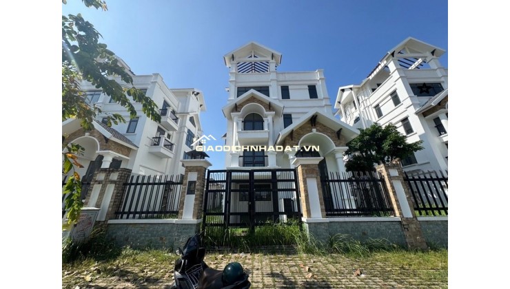  [SIÊU PHẨM QUẬN 7] 340M2 MẶT TIỀN HOÀNG QUỐC VIỆT – NGANG 17M CỰC HIẾM – SÁT PHÚ MỸ HƯNG